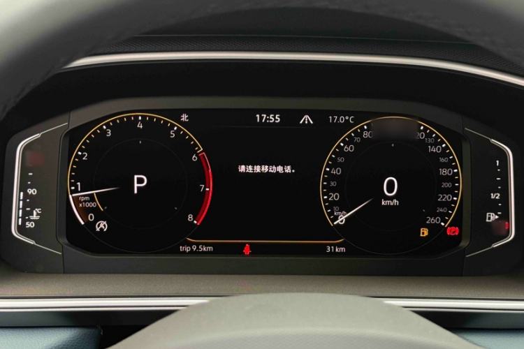 Used Volkswagen Tharu 2023 330TSI Four-Wheel Drive Moon Luxury Edition Interior 2