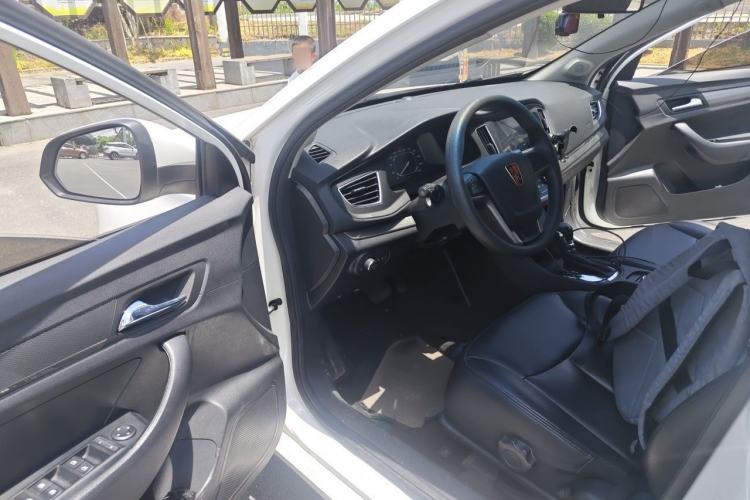 Used Roewe 360 2015 20T TST Deluxe Edition
