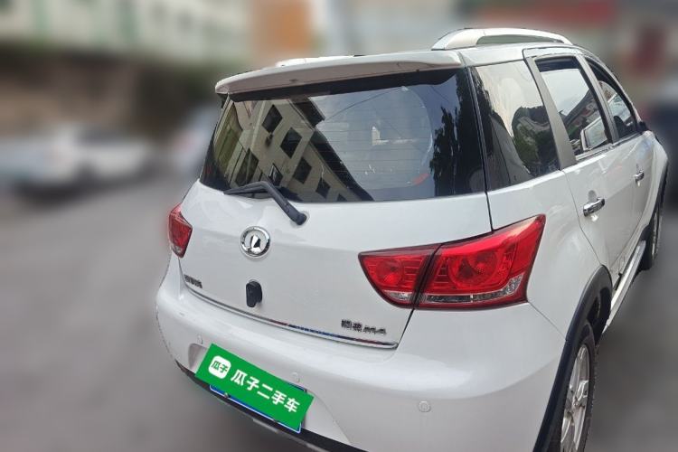 Used Great Wall M4 2012 1.5L Manual Luxury Version Rear Right 45 Deg