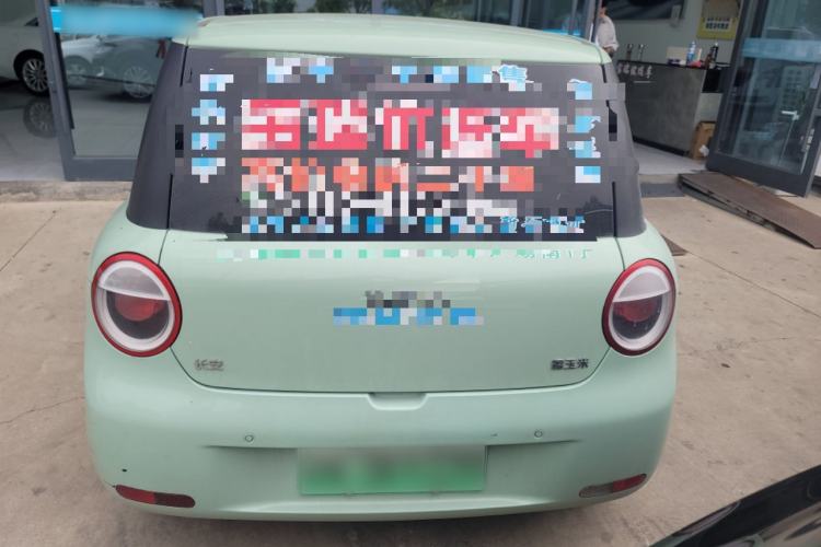 Used CHANGAN NEVO Lumin 2023 205km Xiangqin Version
