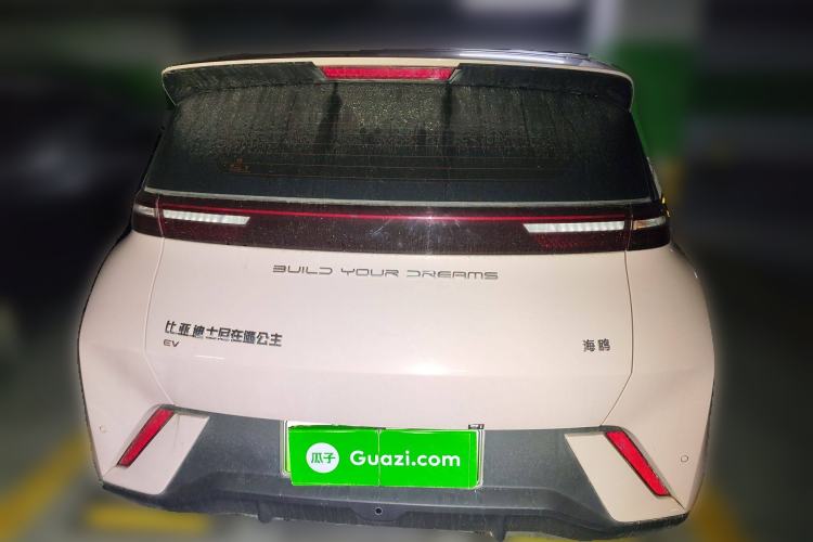 Used BYD Seagull 2023 Free Edition
