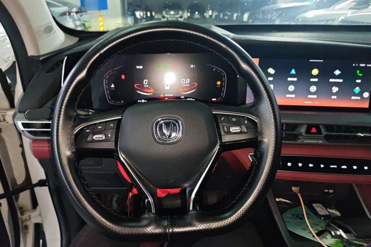 Used CHANGAN CS75 PLUS 2022 Classic Edition 1.5T Automatic Pioneer Model
