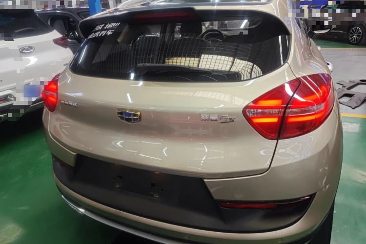 Used Geely Auto Emgrand GS 2016 Sport Edition 1.3T Automatic ZhenShang Model Rear