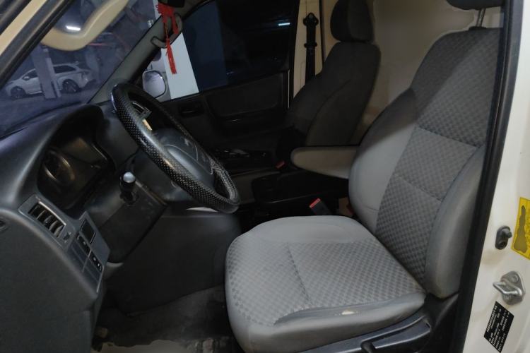 Used Jinbei Grace 