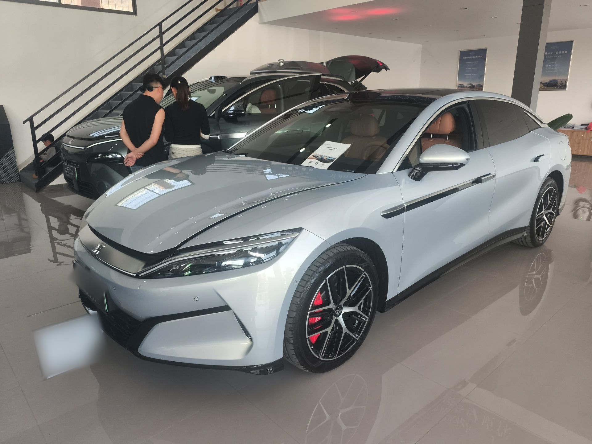 Parte inferior delantera