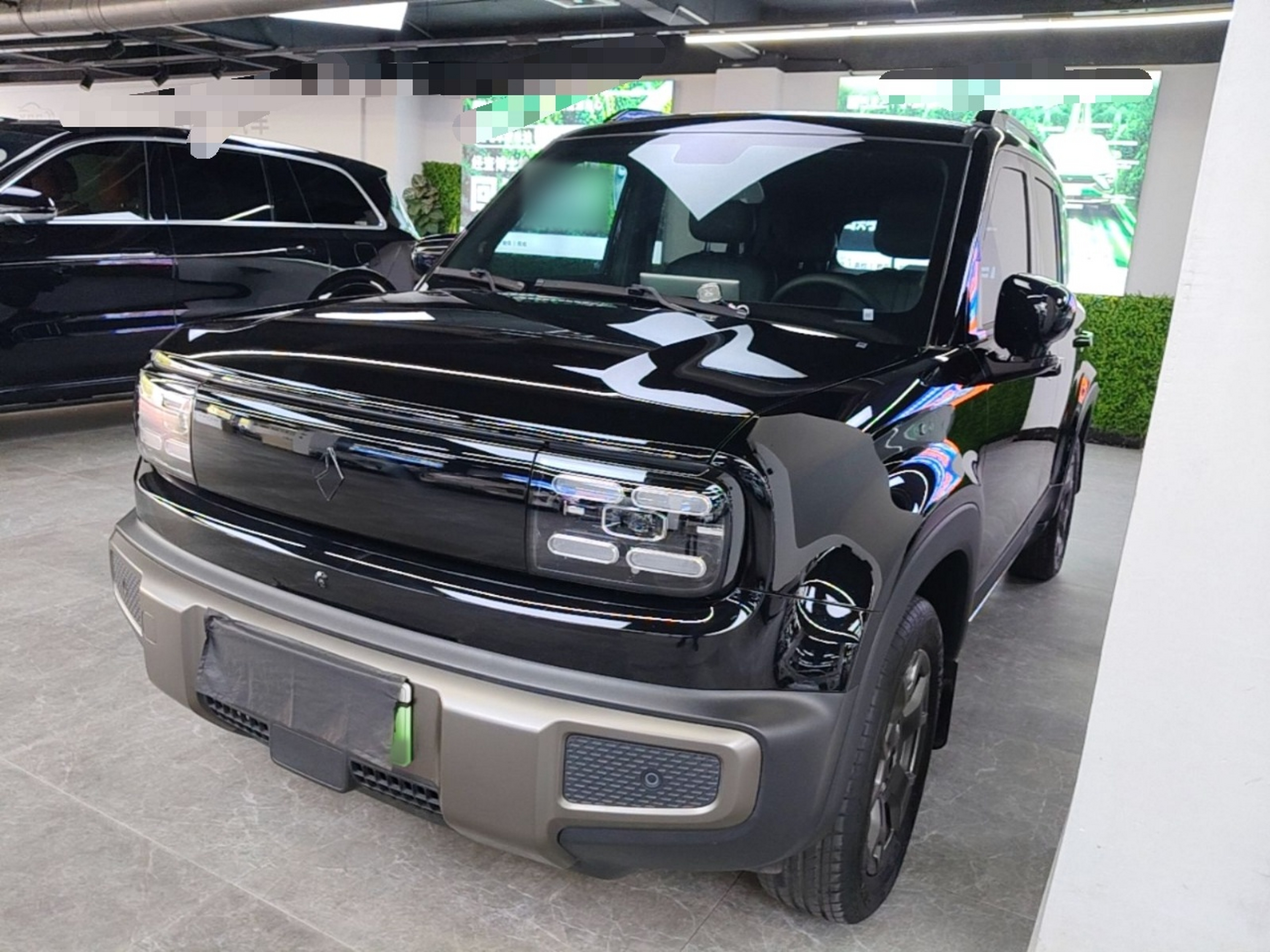 Under Front Bumper