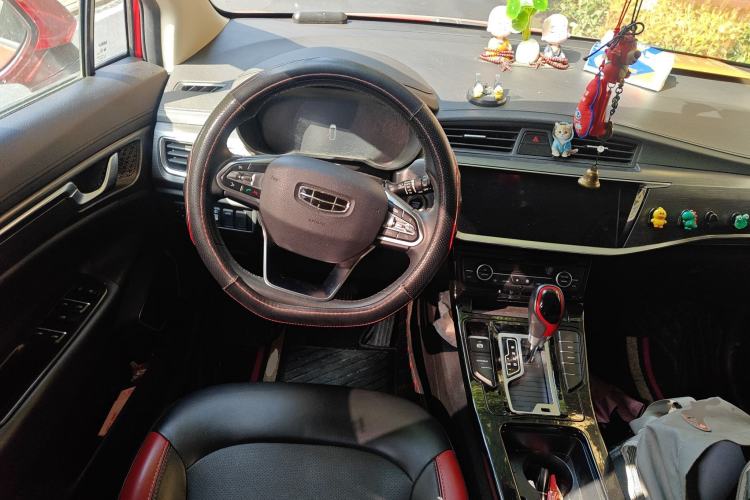 Used Geely Auto Emgrand GS 2020 1.4T CVT Ya
