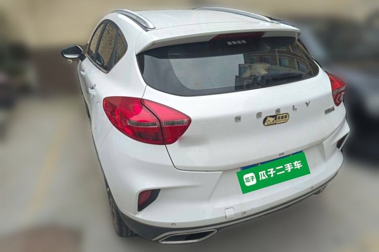 Used Geely Auto Emgrand GS 2019 1.4T CVT Edition