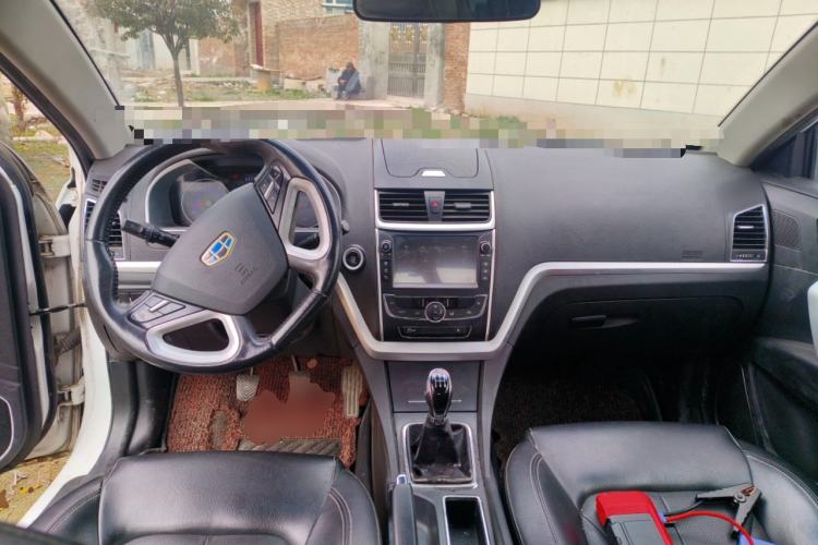 Used Geely Auto Emgrand 2016 Sedan 1.5L Manual Upward Edition