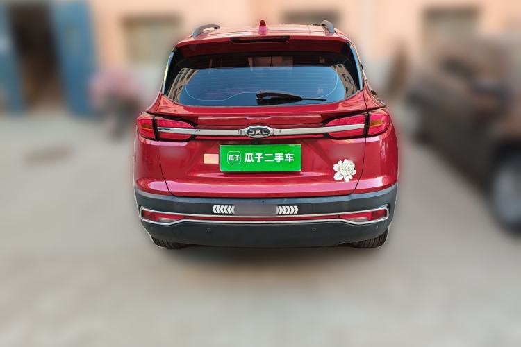 Used JAC Refine S4 2020 1.5T CVT Superior Trim