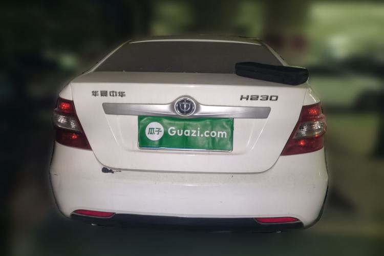 Used Brilliance H230 2012 1.5L Manual Comfort Edition