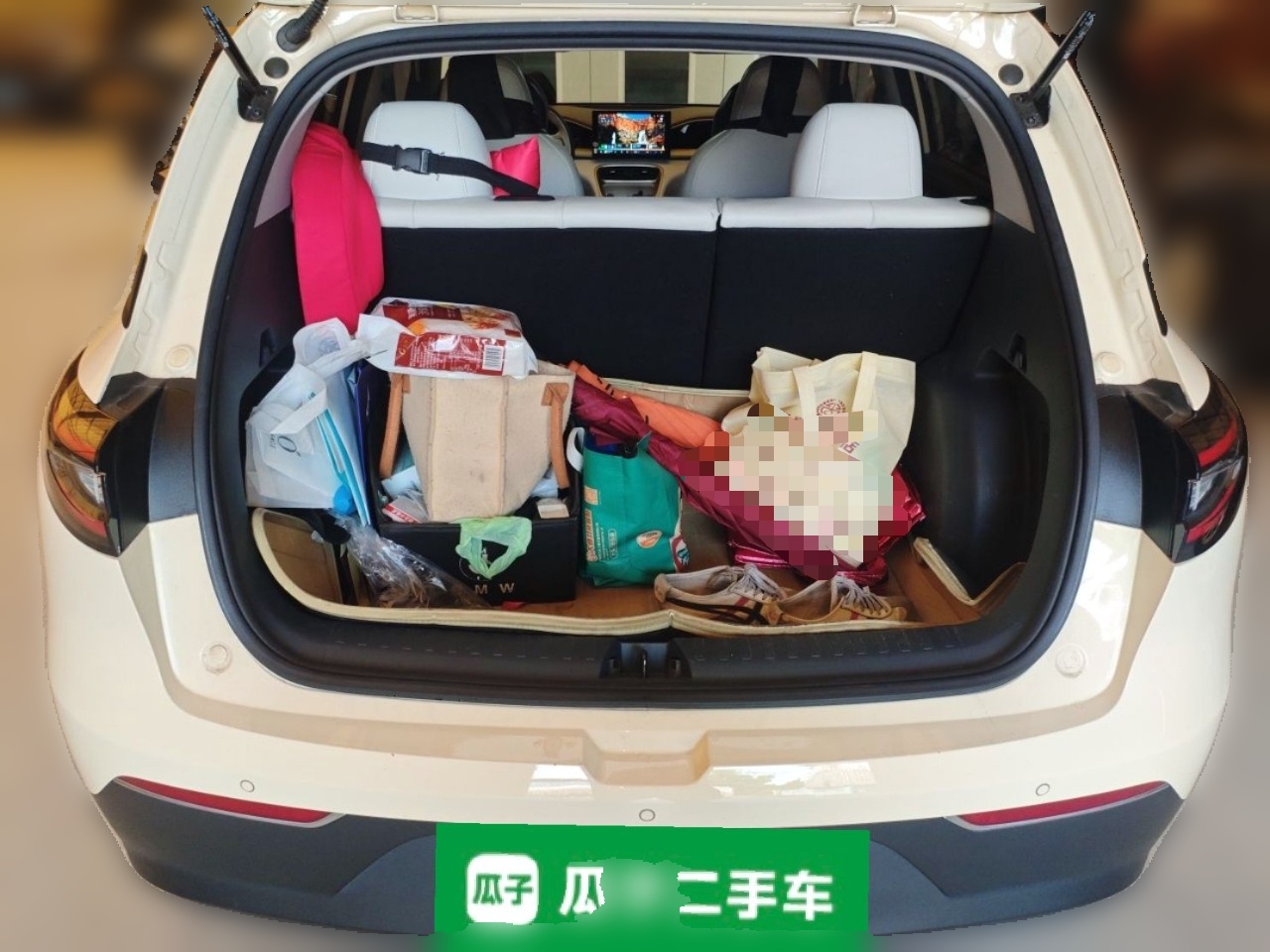 Geely Galaxy Geome 2025 310km Youth Edition — снимка 19