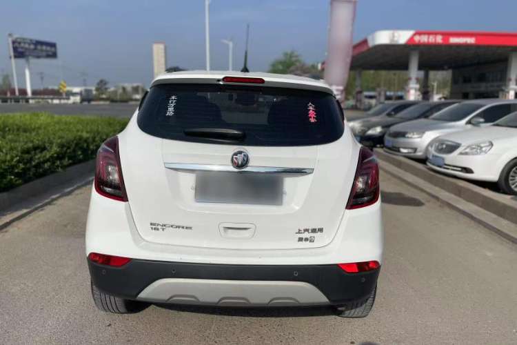 Used Buick Encore 2017 18T Automatic Two-Wheel Drive Urban Elite Model