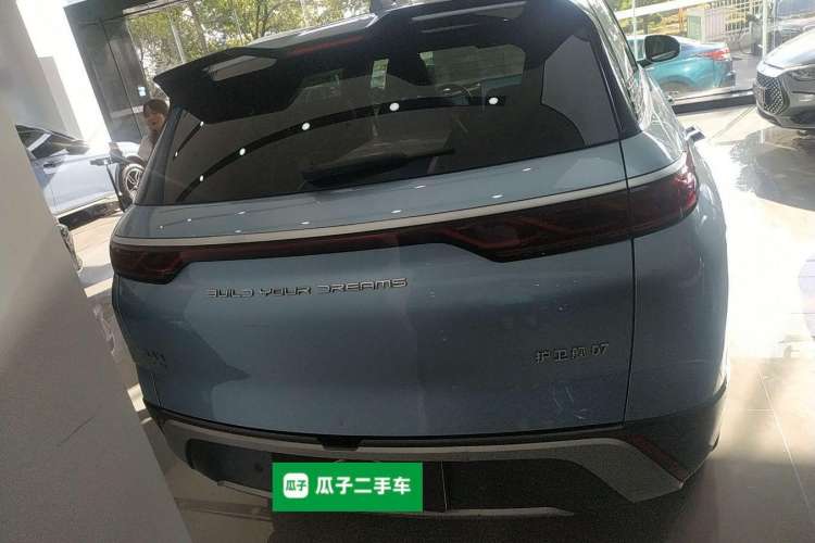 Used BYD Frigate 07 2023 DM-i 100KM Flagship Model