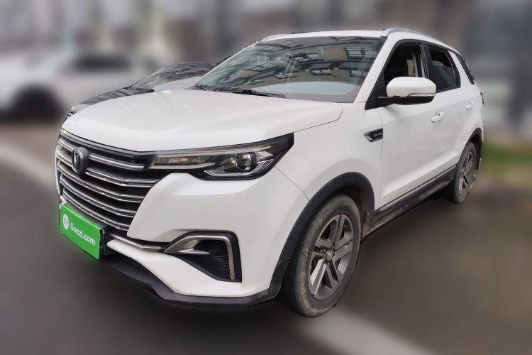 Used Changan CS55PLUS 2020 1.5T Automatic Colorful Model