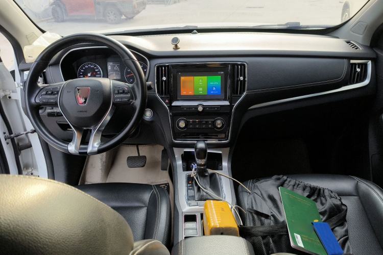 Used Roewe RX5 2018 20T Two-Wheel Drive Automatic Flagship Edition Center Console