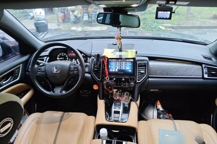 Used Honda UR-V 2020 370TURBO Four-Wheel Drive Prestige Edition Center Console