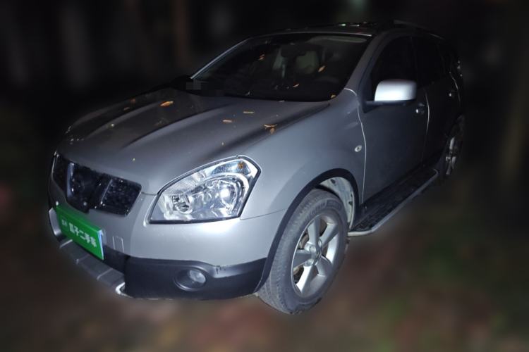 Used Nissan Qashqai 2012 2.0 XV LE CVT 2WD