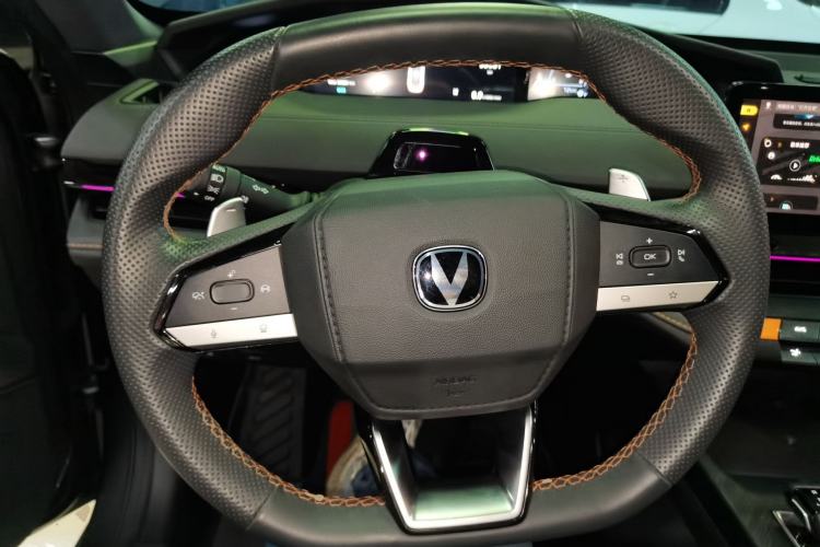 Used CHANGAN UNI-V 2023 1.5T Prestige Model