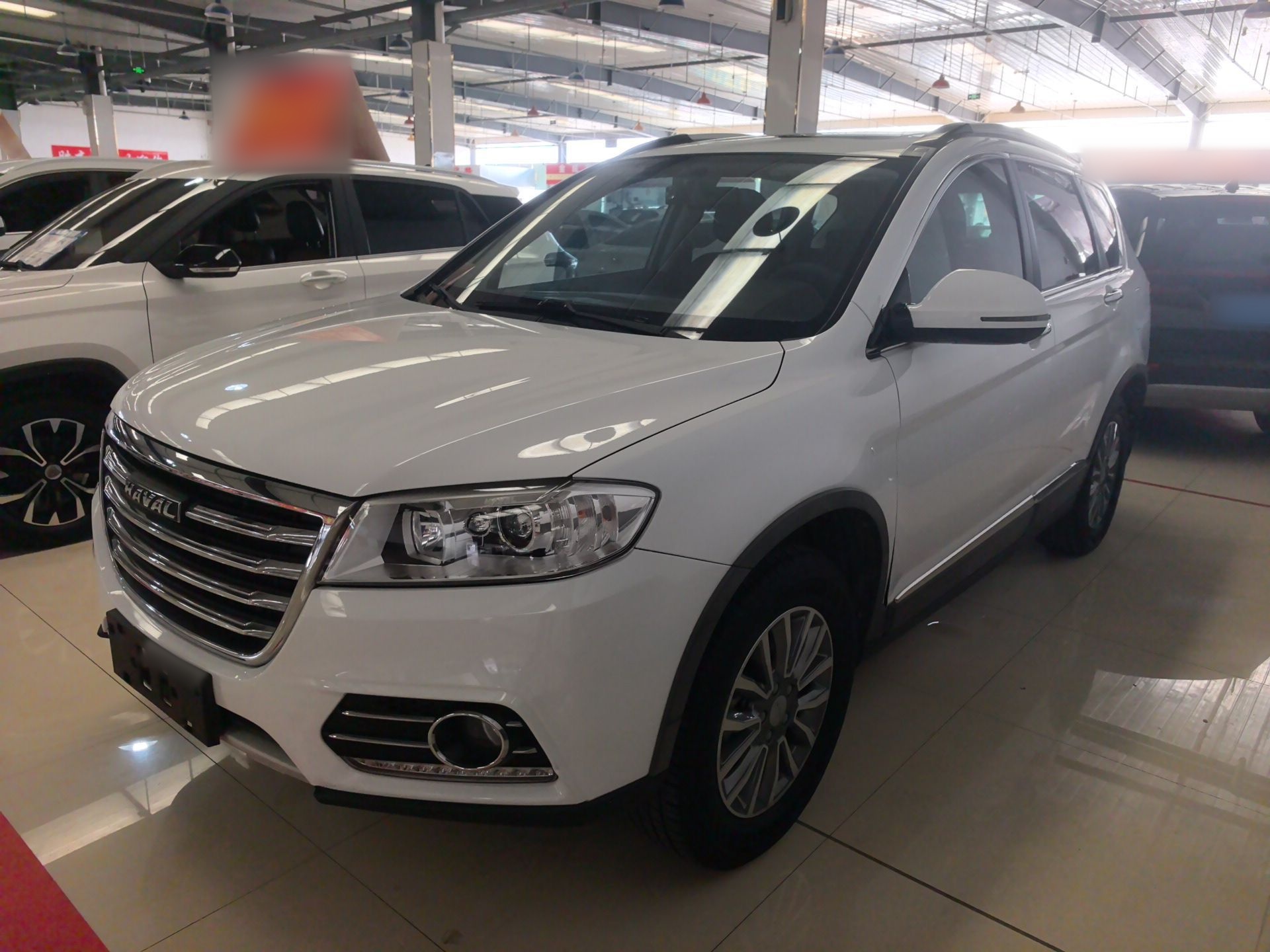 Parte inferior delantera