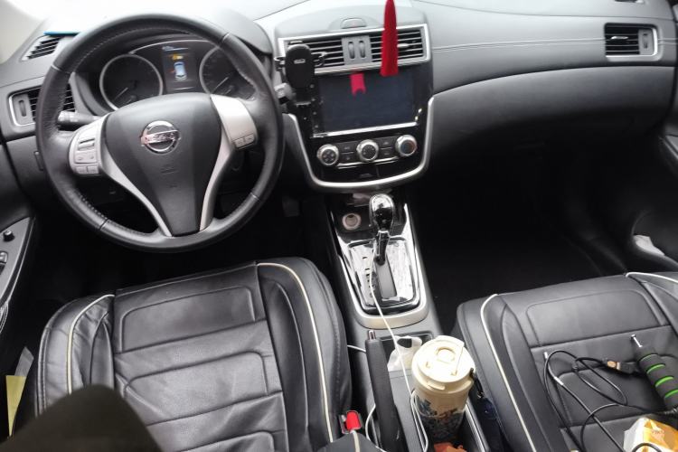 Used Nissan Tiida 2020 1.6L CVT Smart Drive Edition