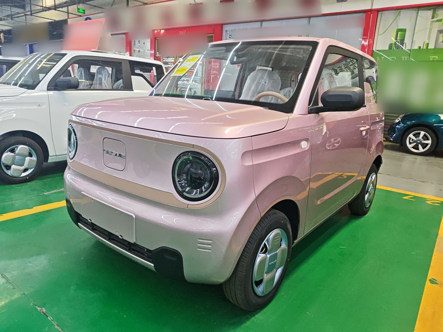 Parte inferior delantera