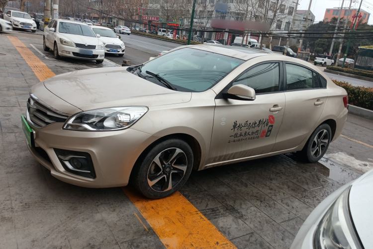 Used Haima Fumei 2017 1.6L Manual Luxury Model