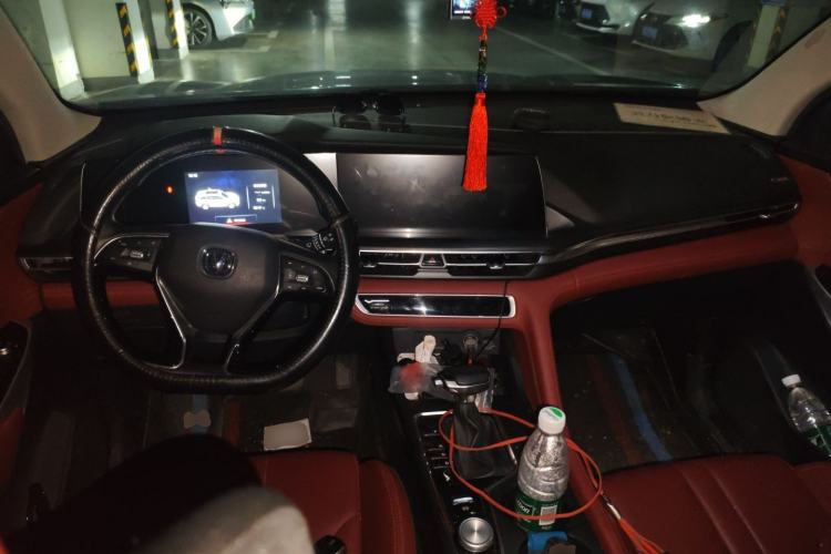 Used Changan CS75 PLUS 2020 1.5T Automatic Luxury Version
