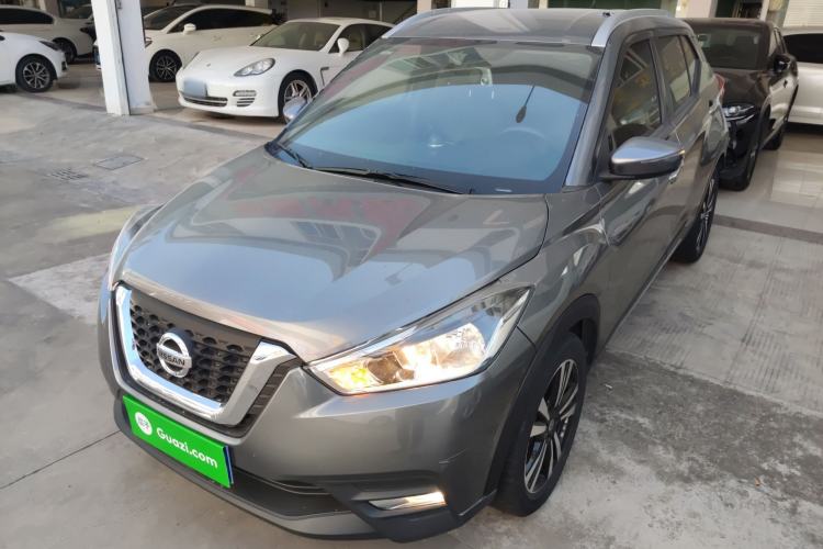 Used Nissan Kicks 2019 1.5L CVT Smart Connect Luxury Edition
