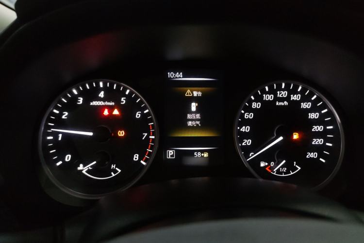 Used Nissan Lannia 2021 1.6L CVT Smart Connect Smart Cool Edition
