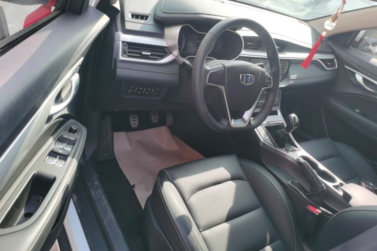 Used Geely Auto Vision S1 2018 1.5L Manual Fong Chi Model
