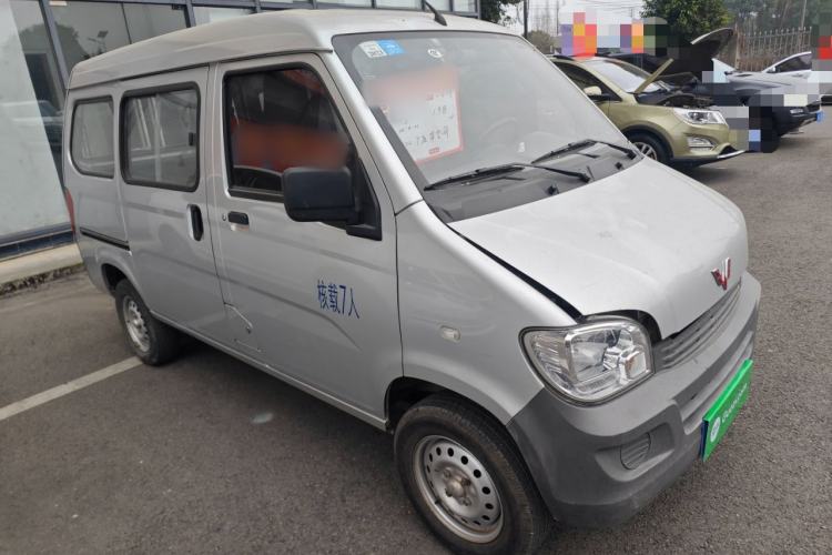 Used Wuling Zhiguang 2020 1.2L Practical Model China VI LSI
