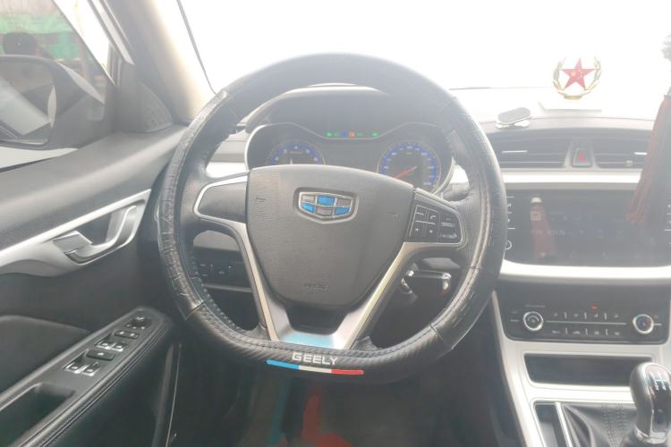 Used Geely Auto Vision 2018 1.5L Manual Happiness Edition
