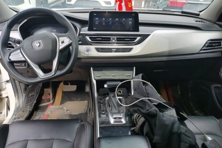 Used CHANGAN CS75 2020 280T DCT Luxury Model China VI Standard