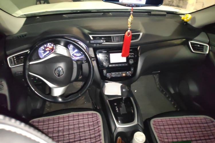 Used Nissan X-Trail 2014 2.5L CVT Luxury Edition 4WD
