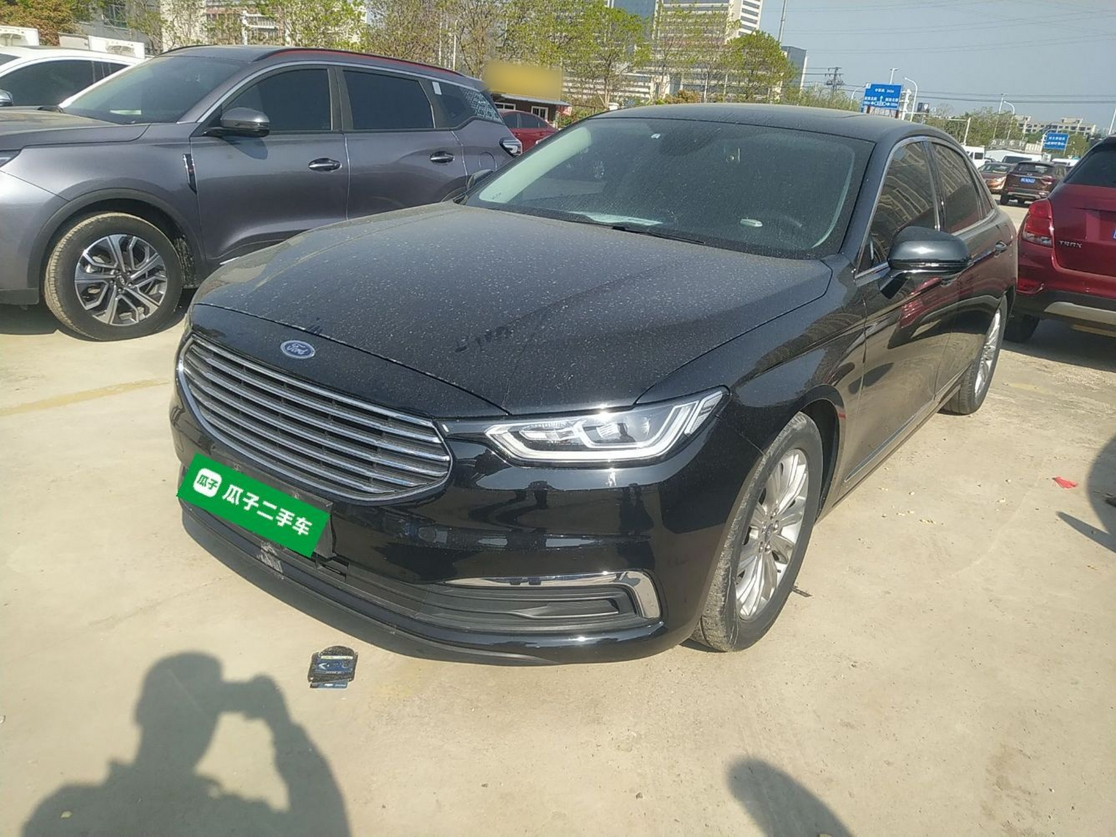 Under Front Bumper