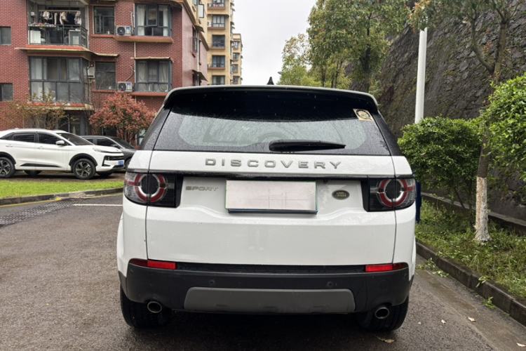 Used Land Rover Discovery Sport 2018 240 PS SE Version