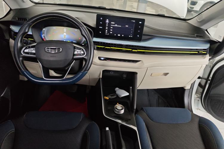 Used Geometry EX3 Kung Fu Cow 2021 Kungfu NiuNiu Center Console