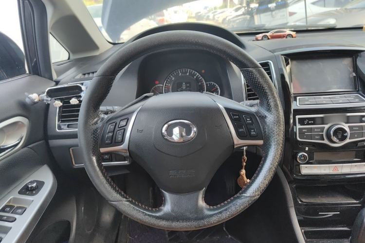 Used Great Wall C50 2013 1.5T Manual Elite Edition
