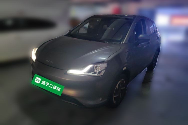 Used NETA V 2021 Long-Range Entertainment Edition Upgrade Model