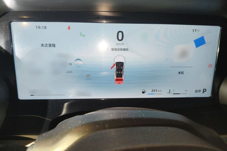 Used Geely Auto Monjaro L 2025 Dongfang Yao 2.0TD Automatic Lanxing Edition Instrument Cluster