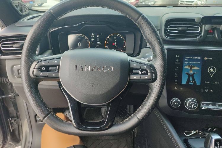 Used Lynk & Co 03 2021 1.5TD DCT Jing Champion Edition