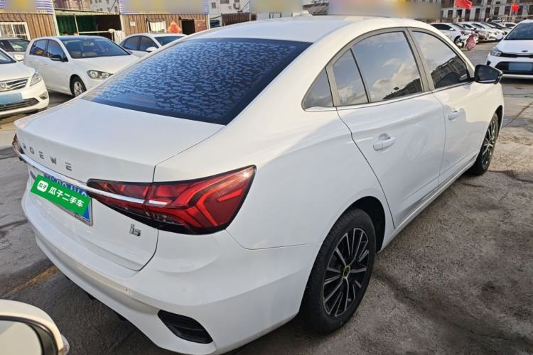 Used Roewe i5 2021 1.5L CVT Diamond Edition
