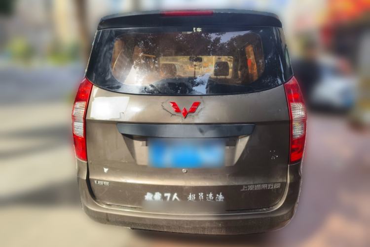 Used Wuling Hongguang 2015 1.5L S Basic Version China V Standard