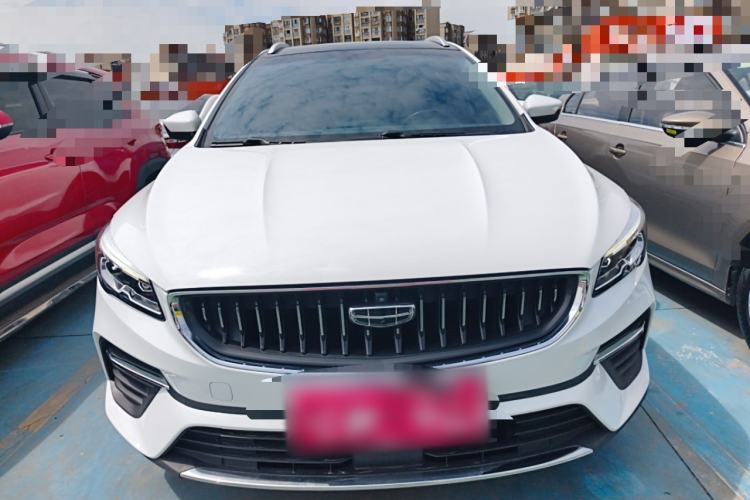 Used Geely Auto Emgrand S 2021 1.4T CVT Prestige Edition Front