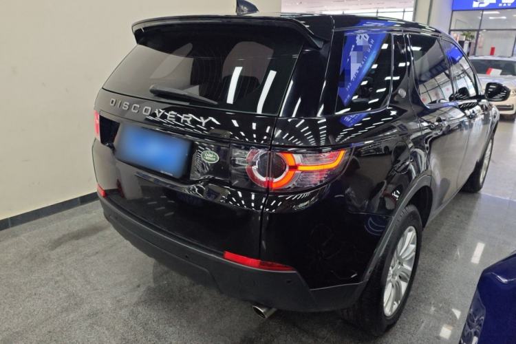 Used Land Rover Discovery Sport 2018 240 PS PURE Edition
