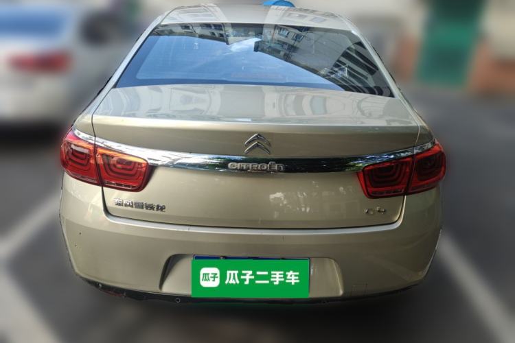 Used Citroen C4 Sega 2016 1.6L Automatic Luxury Model
