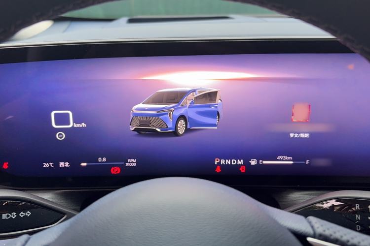 Used Buick Century 2023 2.0T Six-Seater Yinshi Edition
