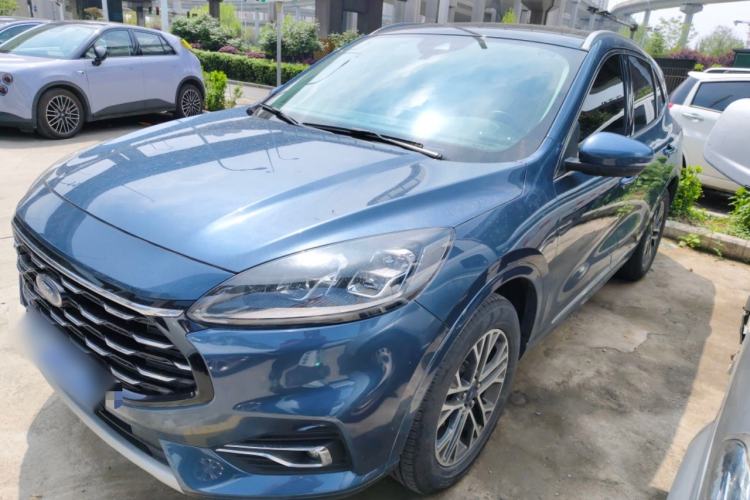 Used Ford Escape 2020 EcoBoost 245 Two-Wheel Drive Smart & Enjoyment Model