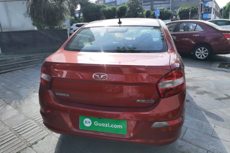 Used Cowin C3 2015 1.5L Manual Gold Diamond Edition Rear